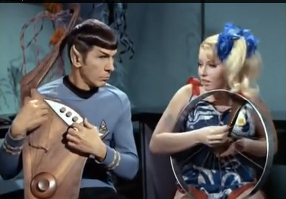 Some Spring SPyre 1969